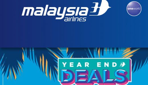 JCG修行（JAL修行）に使える！マレーシア航空ビジネスクラスが期間限定セール！（YEAR END DEALS）2019年搭乗分