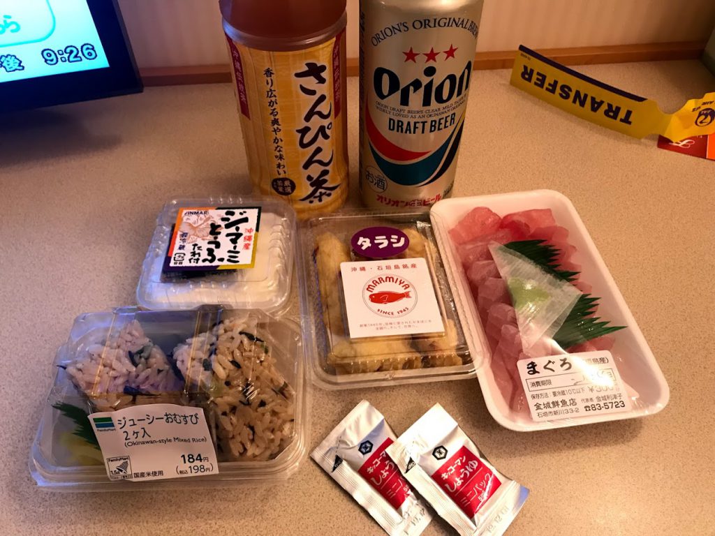 石垣島のコンビニ食
