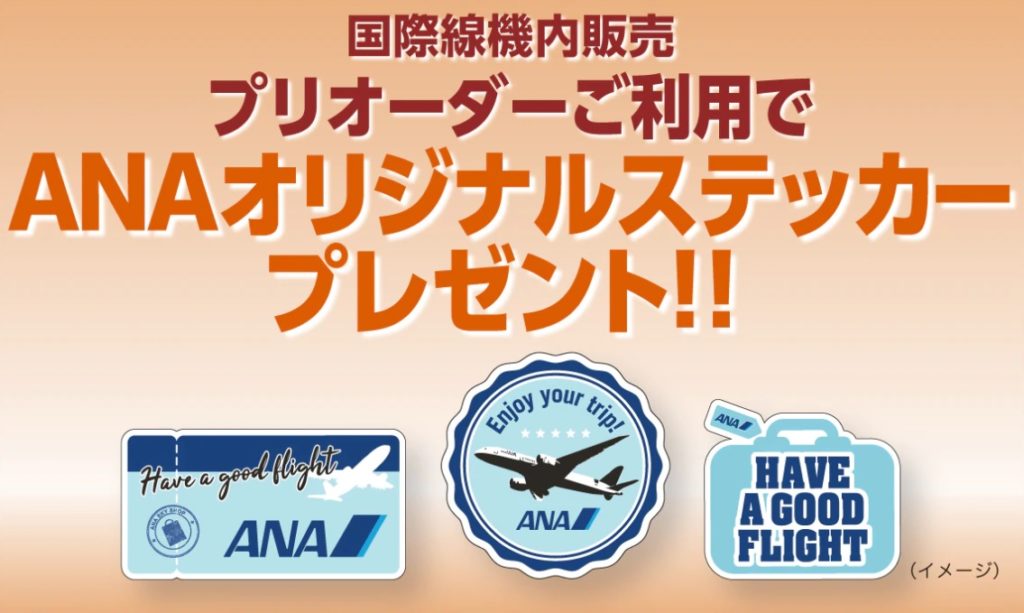 66955ec4771a54fbf7b909850b531c